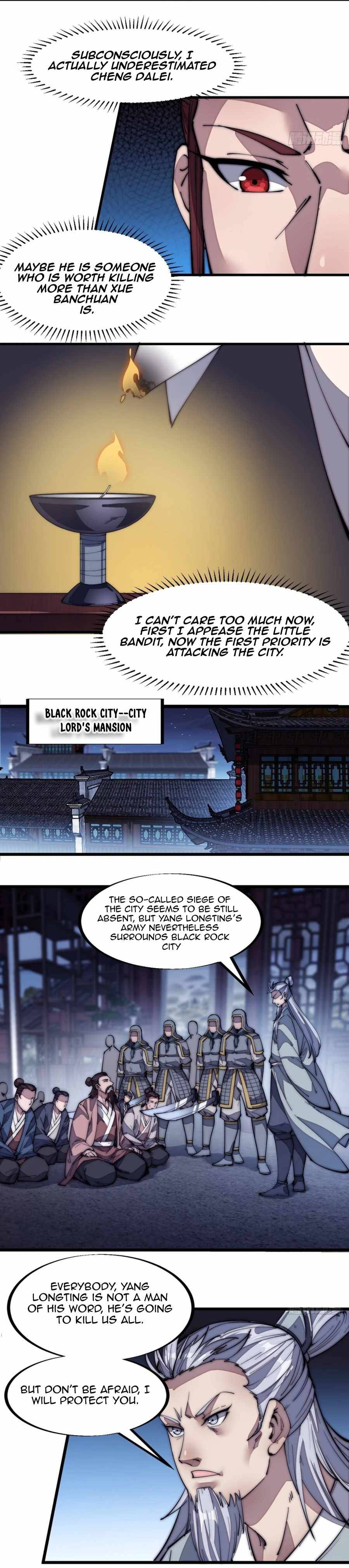 Page 8 of Chapter 124