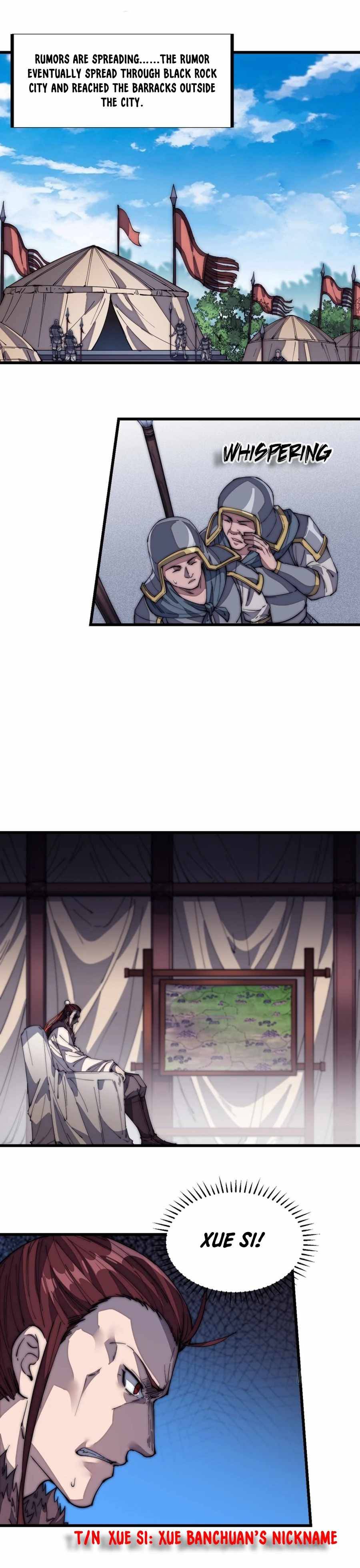 Page 12 of Chapter 124