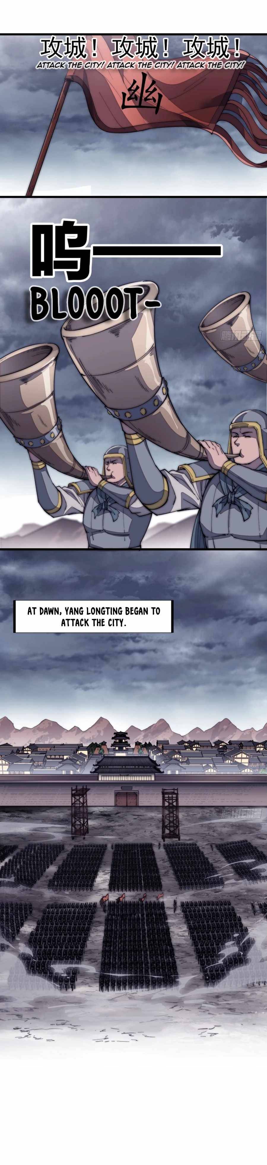 Page 13 of Chapter 124