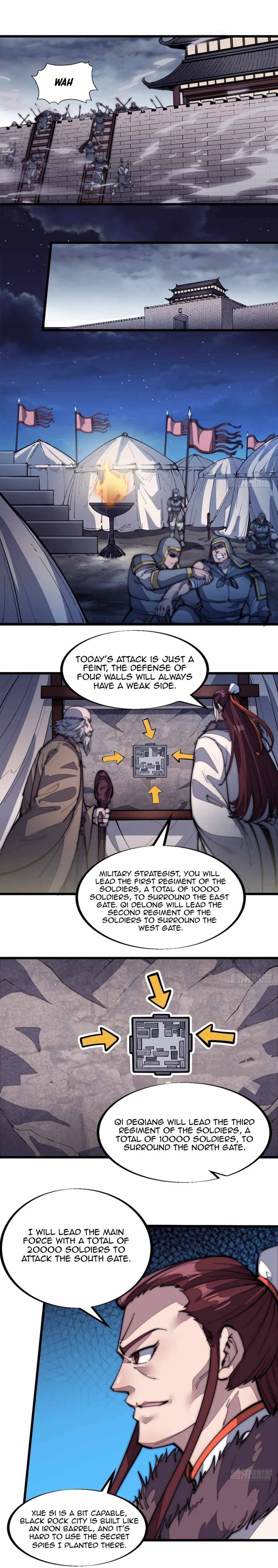 Page 3 of Chapter 125