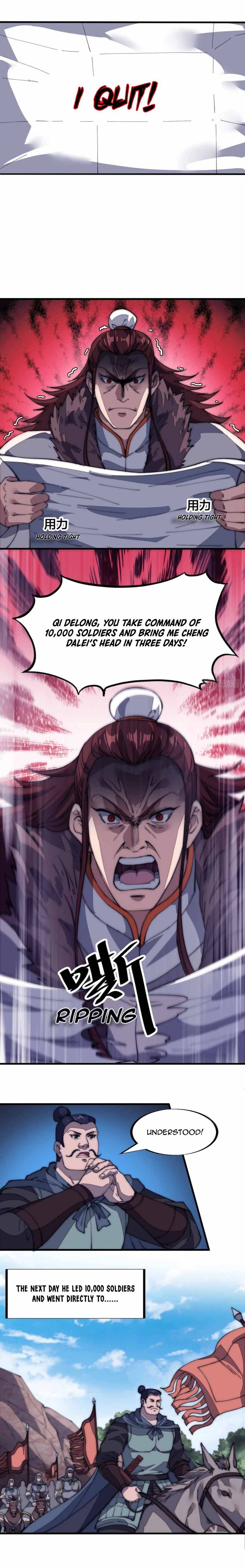 Page 10 of Chapter 125