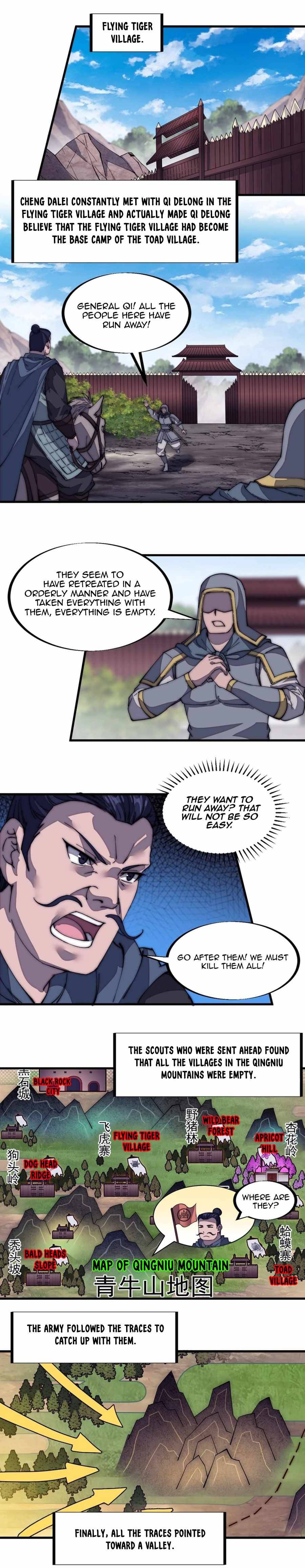 Page 11 of Chapter 125