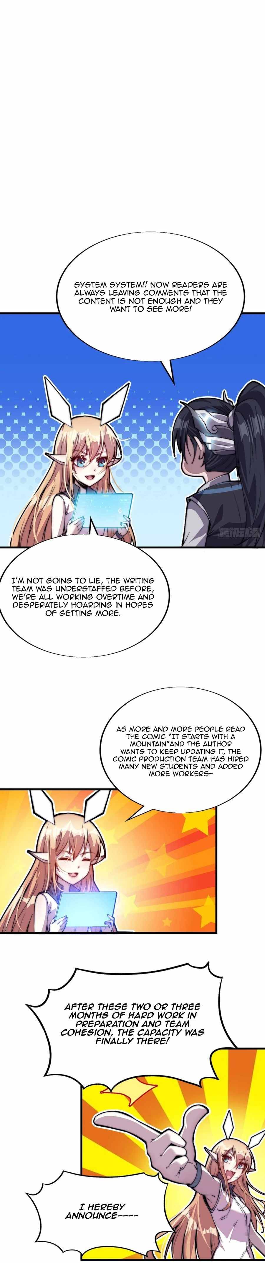 Page 13 of Chapter 125