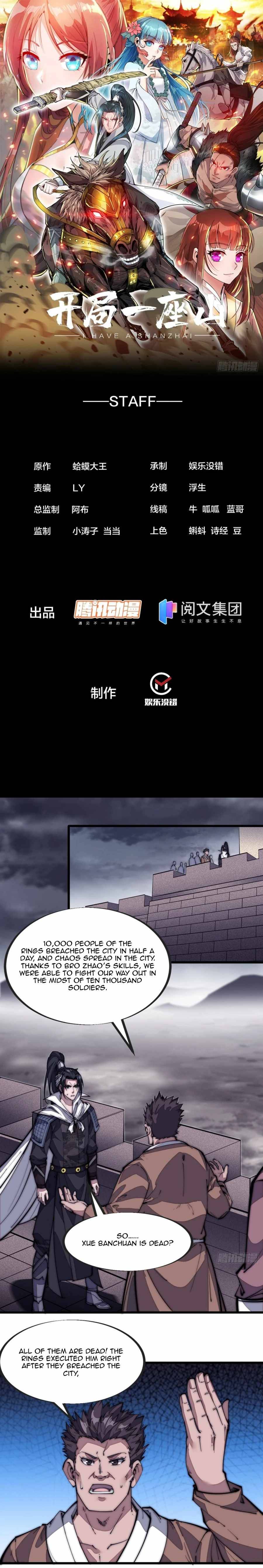Page 2 of Chapter 128