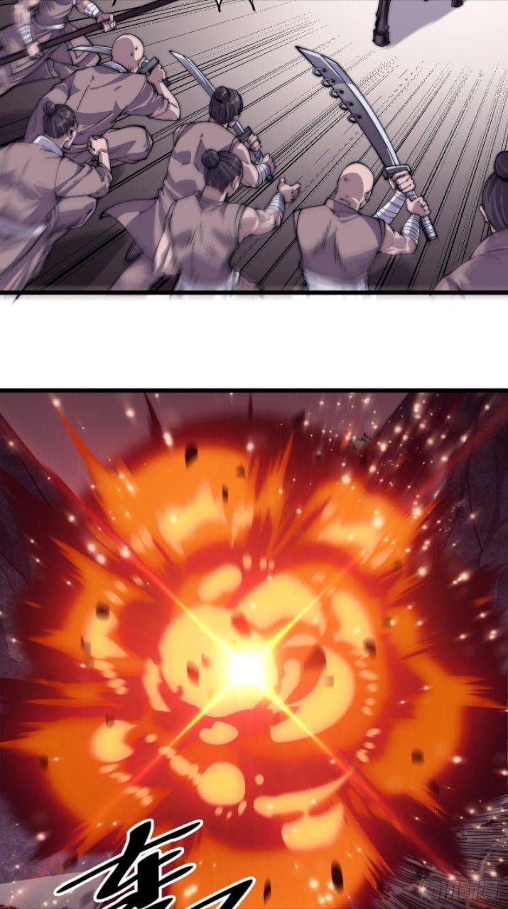 Page 8 of Chapter 13