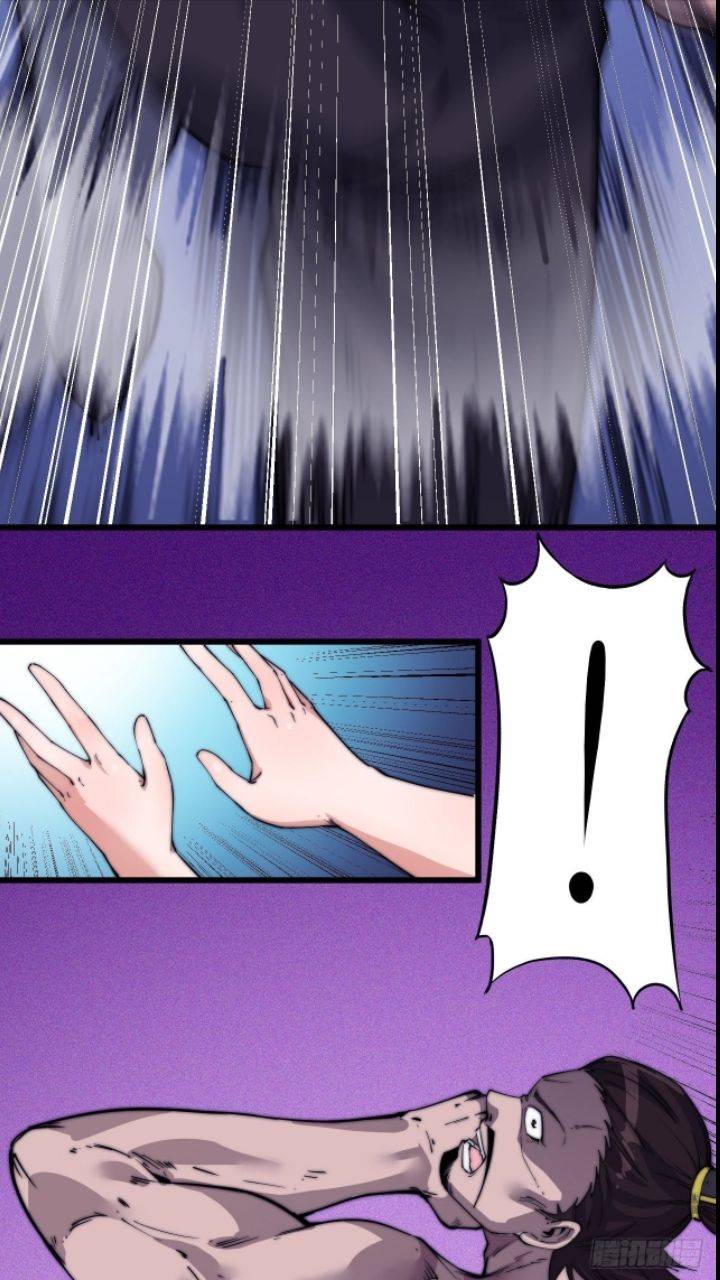 Page 42 of Chapter 13