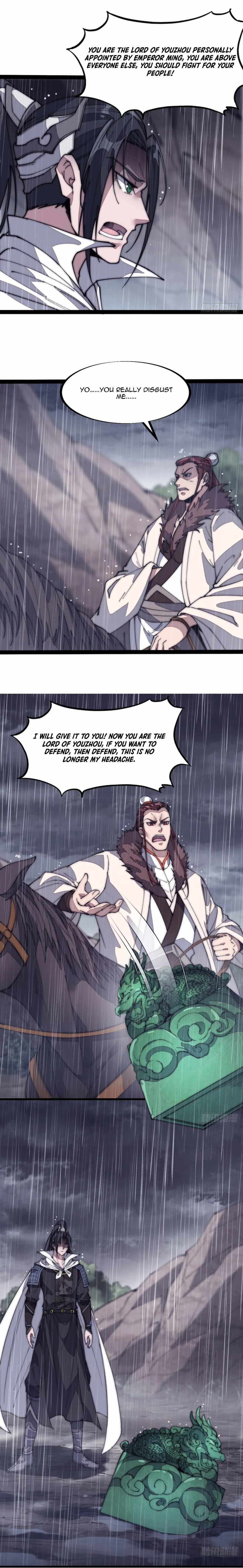 Page 3 of Chapter 130