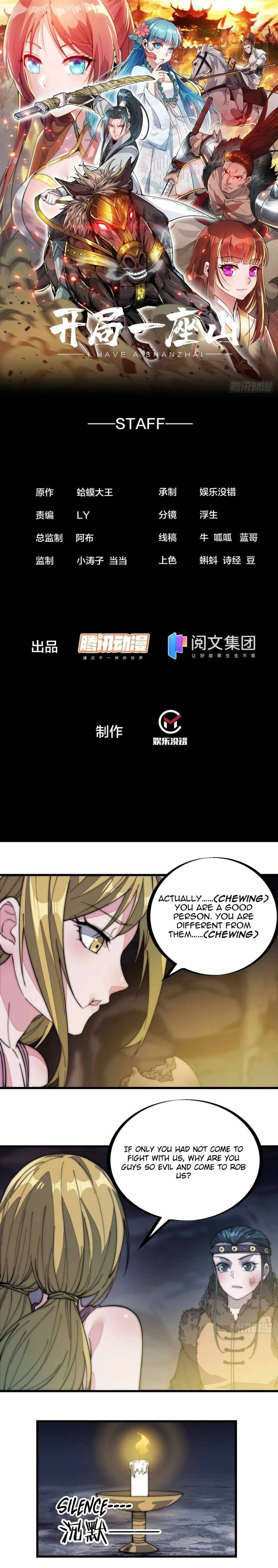 Page 2 of Chapter 132