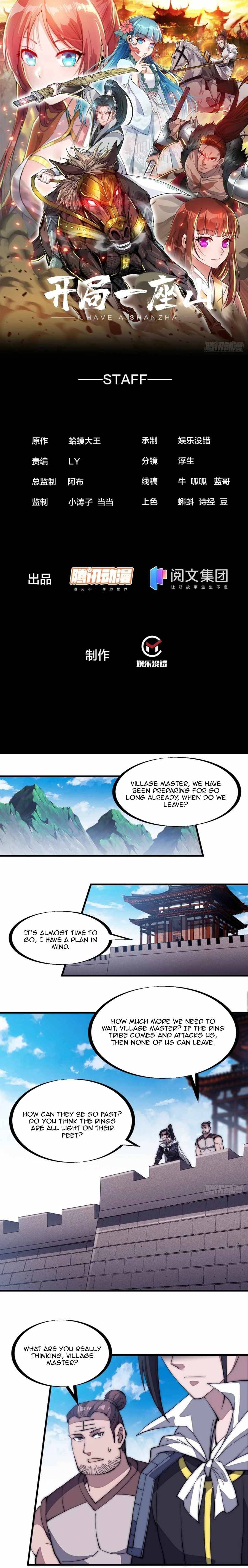 Page 2 of Chapter 134