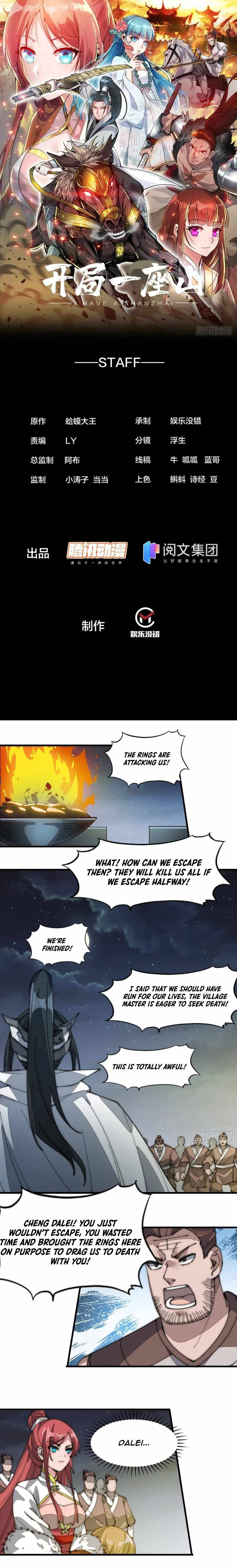 Page 2 of Chapter 135