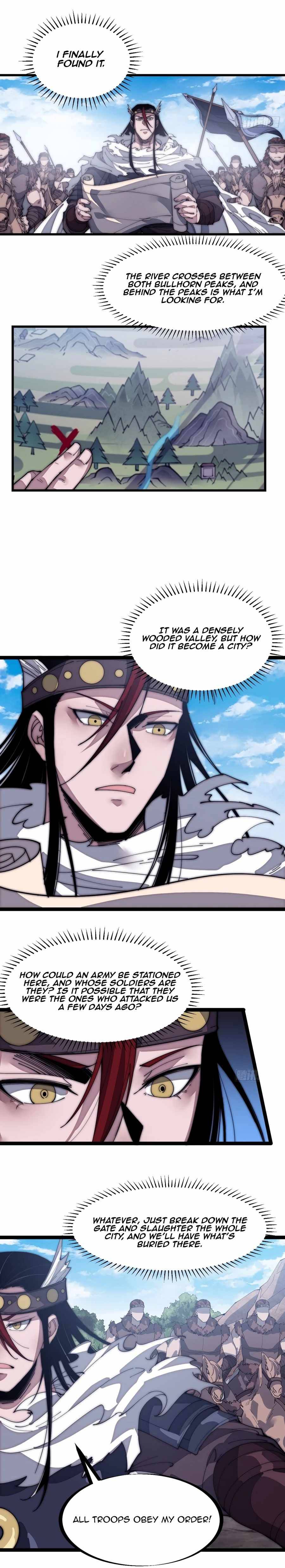 Page 6 of Chapter 138
