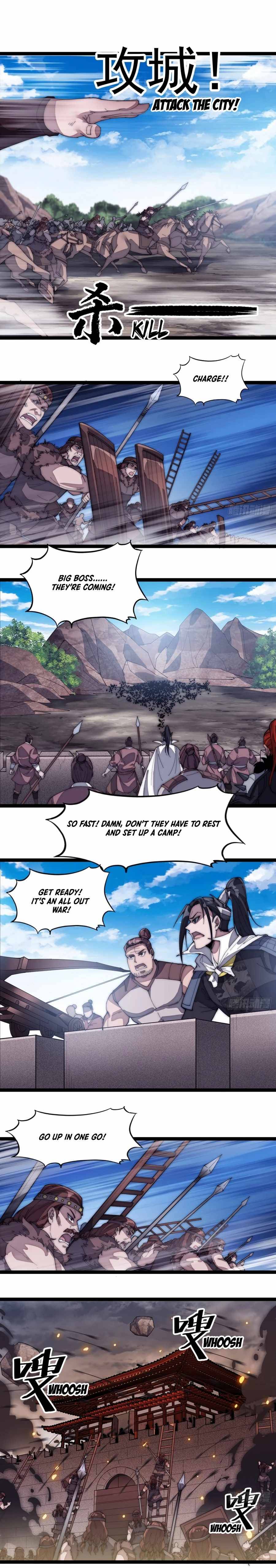 Page 7 of Chapter 138