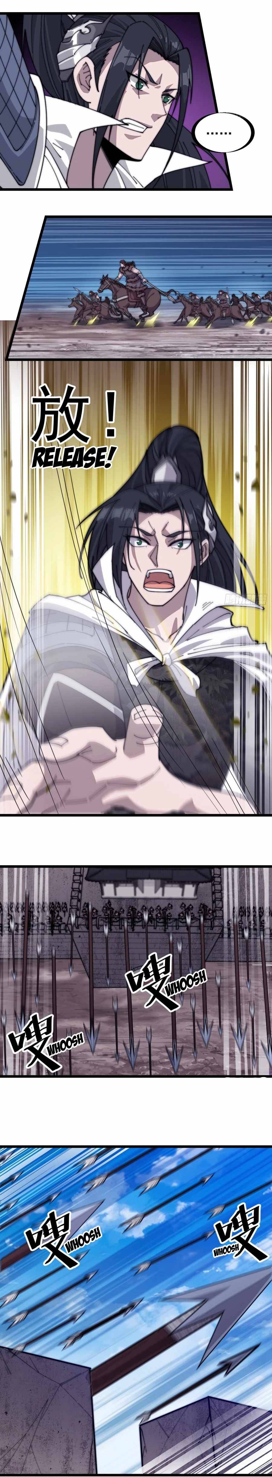 Page 5 of Chapter 140