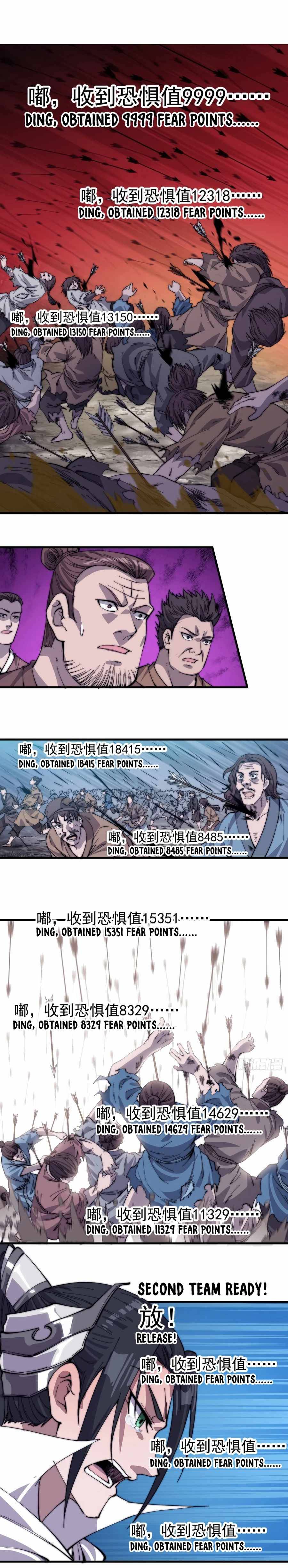 Page 6 of Chapter 140