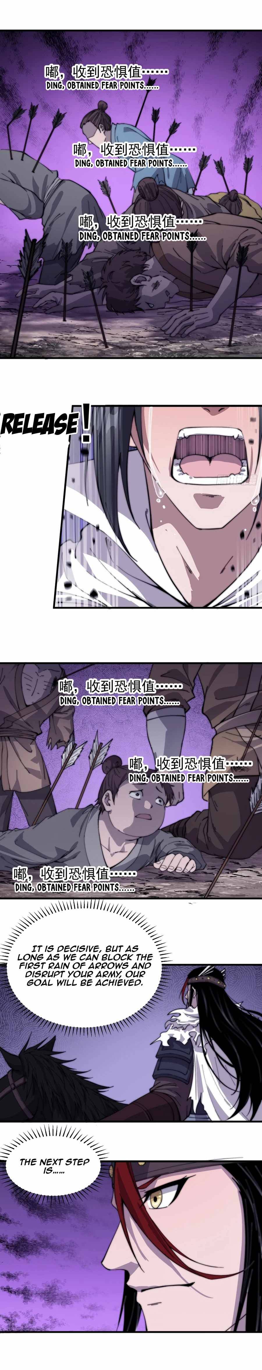 Page 7 of Chapter 140