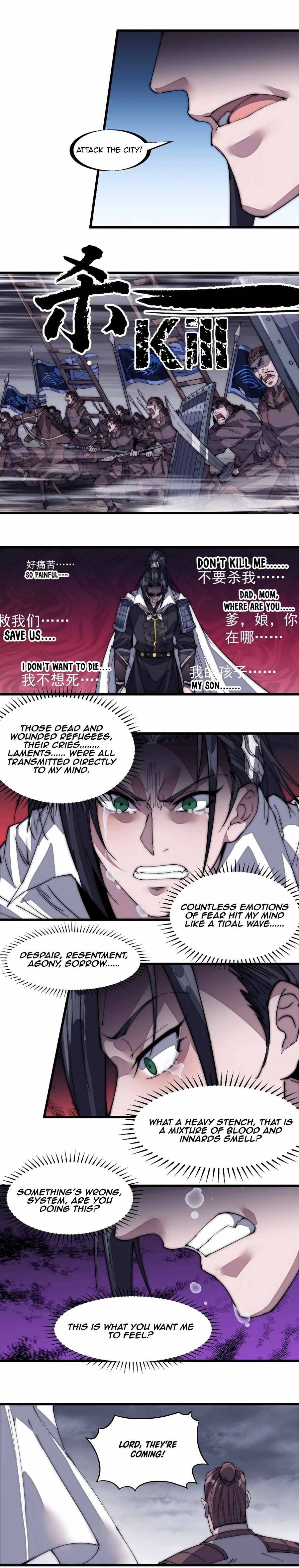 Page 8 of Chapter 140