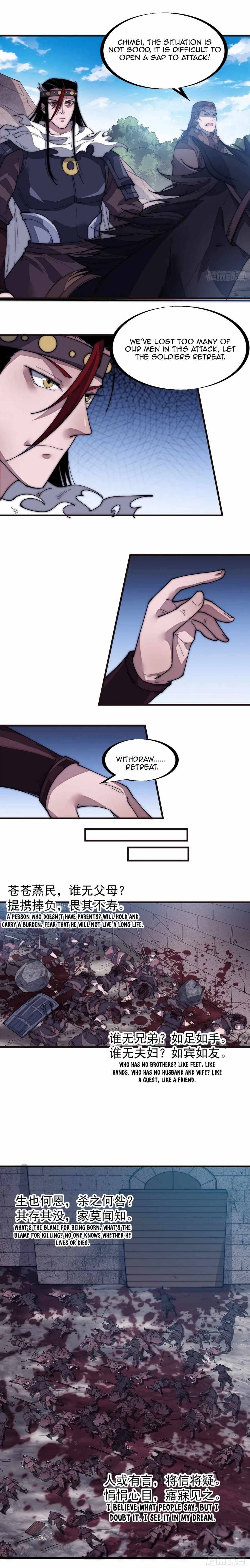 Page 11 of Chapter 140