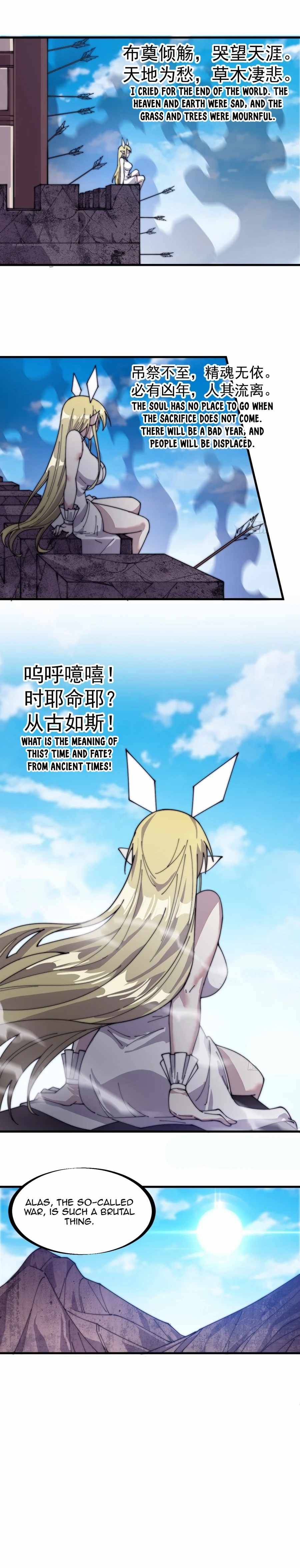 Page 12 of Chapter 140