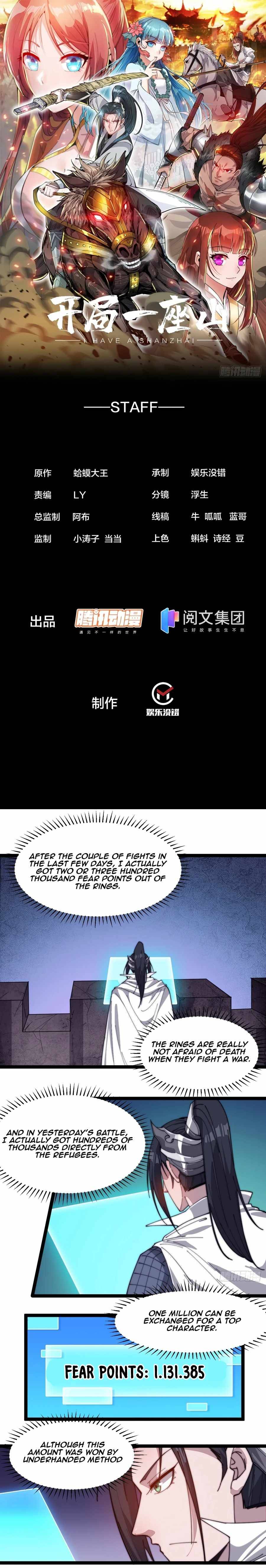 Page 2 of Chapter 141