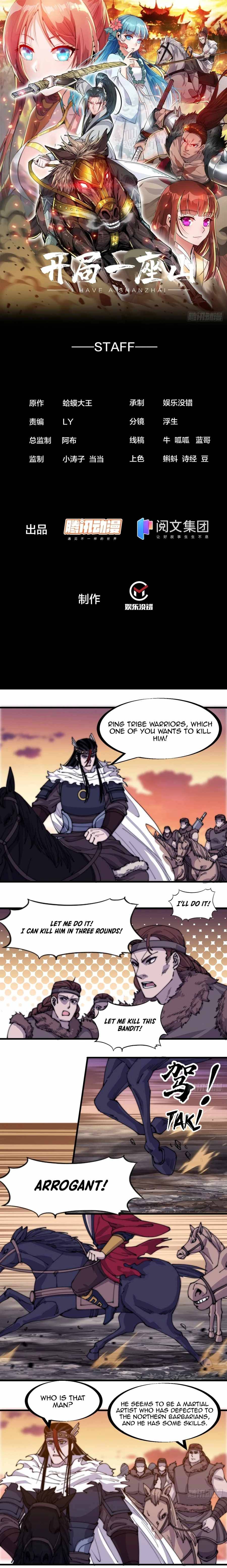 Page 2 of Chapter 142