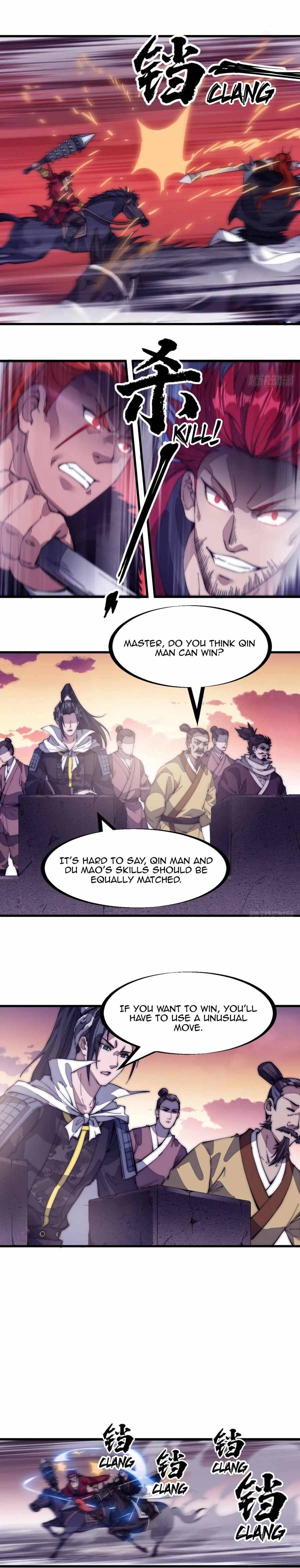 Page 5 of Chapter 142