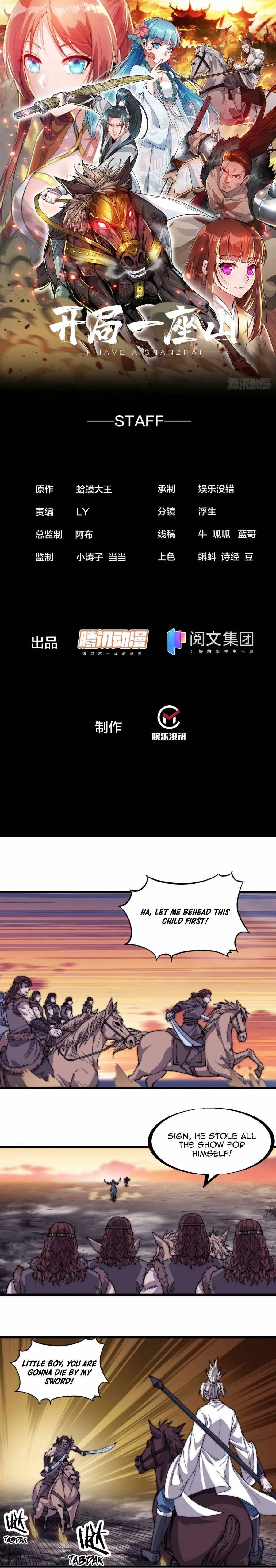 Page 2 of Chapter 143