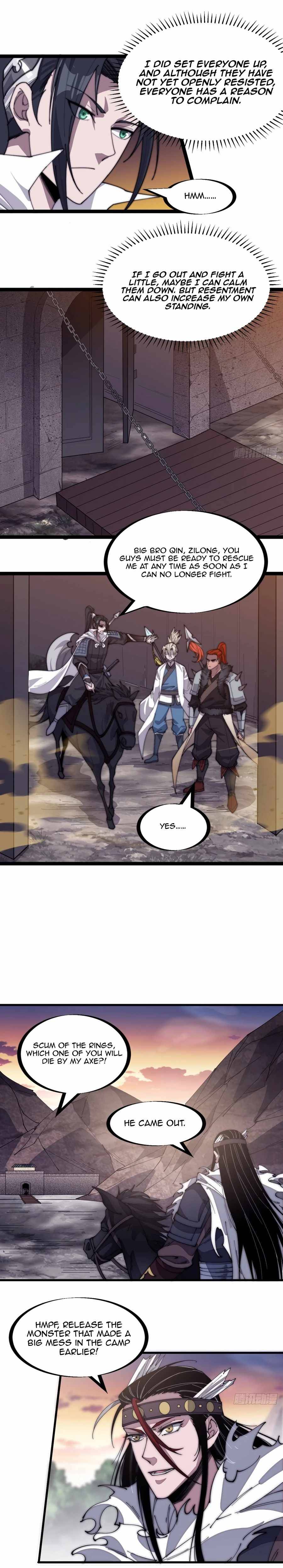 Page 6 of Chapter 143