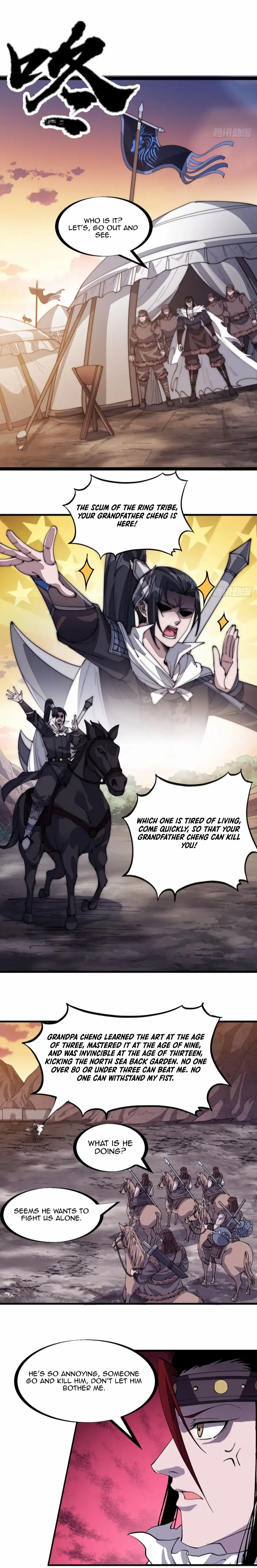 Page 8 of Chapter 144