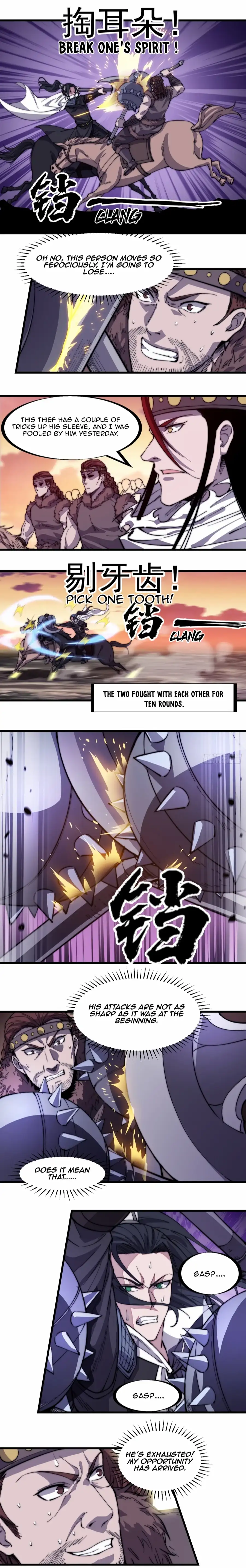 Page 11 of Chapter 144