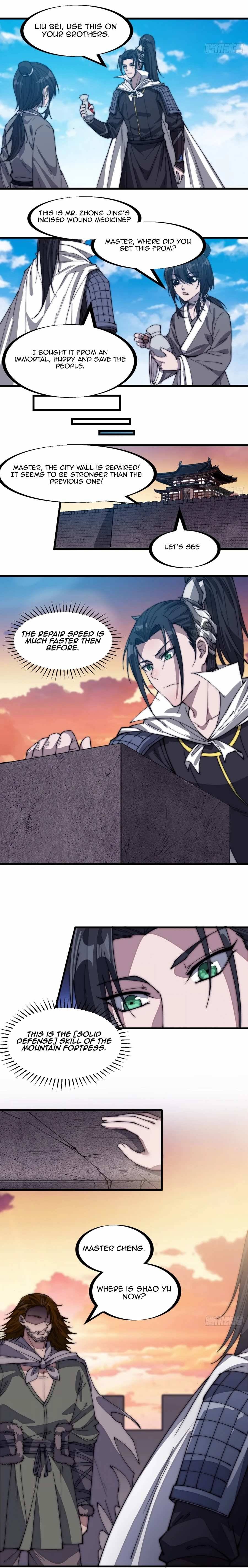 Page 4 of Chapter 146