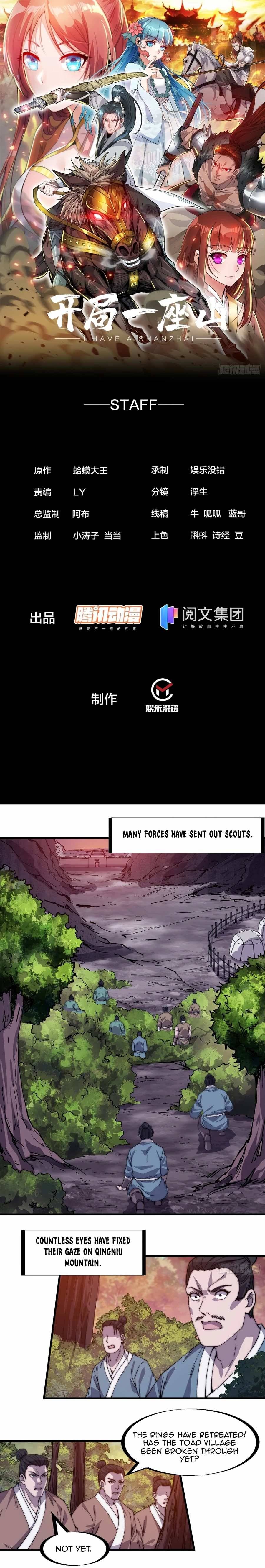 Page 2 of Chapter 147