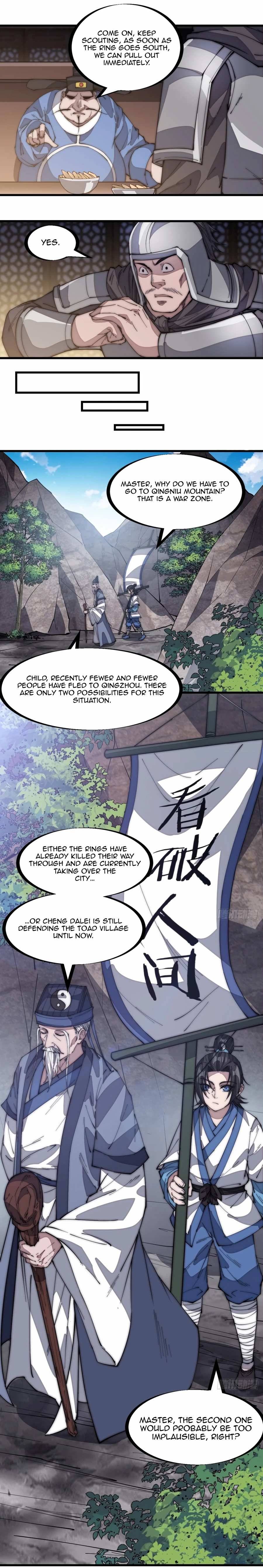Page 5 of Chapter 147