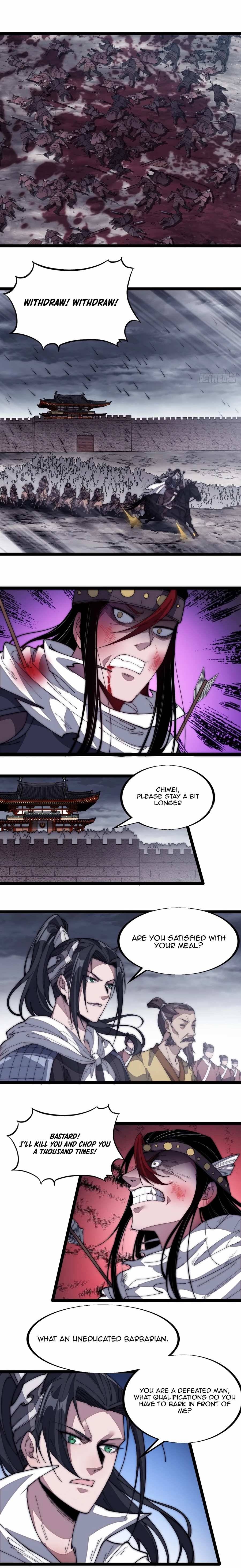 Page 12 of Chapter 148
