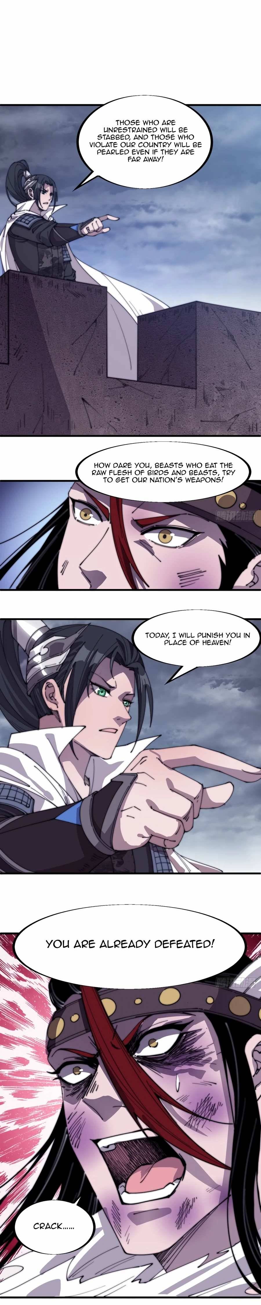 Page 13 of Chapter 148