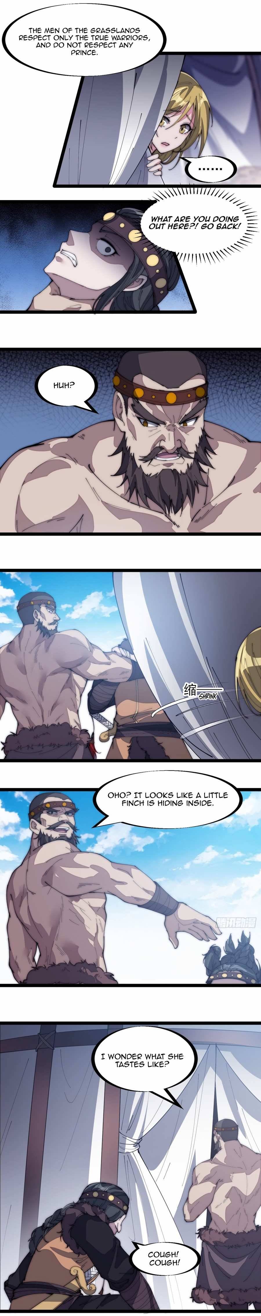 Page 12 of Chapter 151