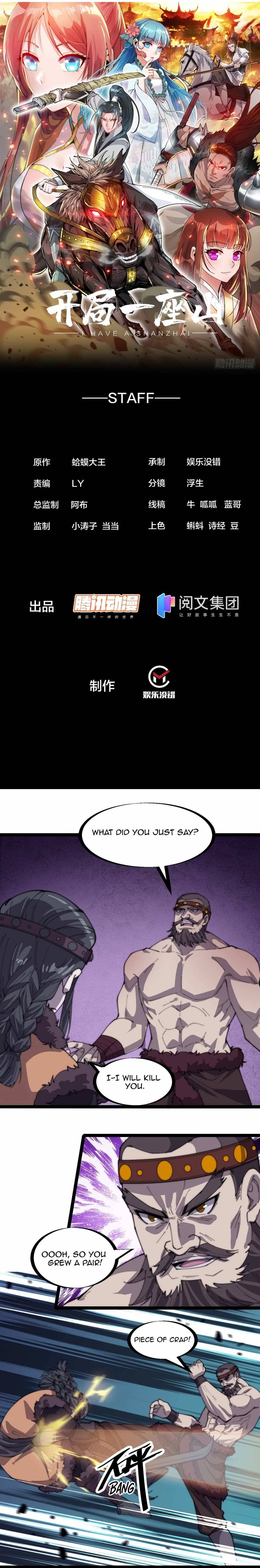 Page 2 of Chapter 152