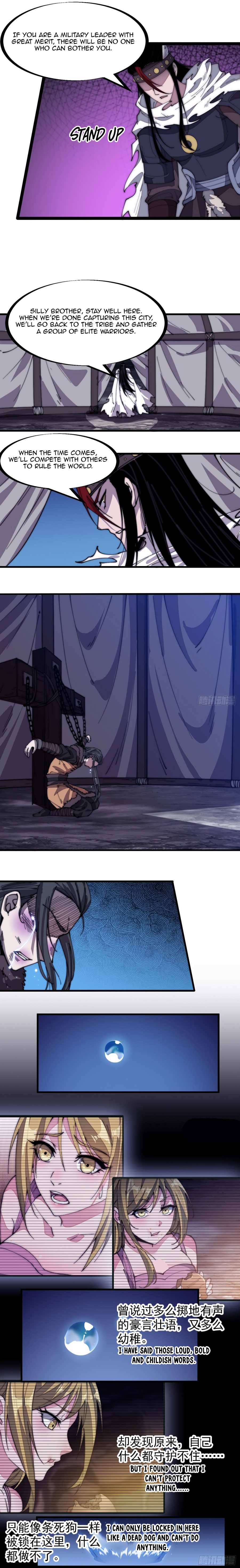 Page 8 of Chapter 153