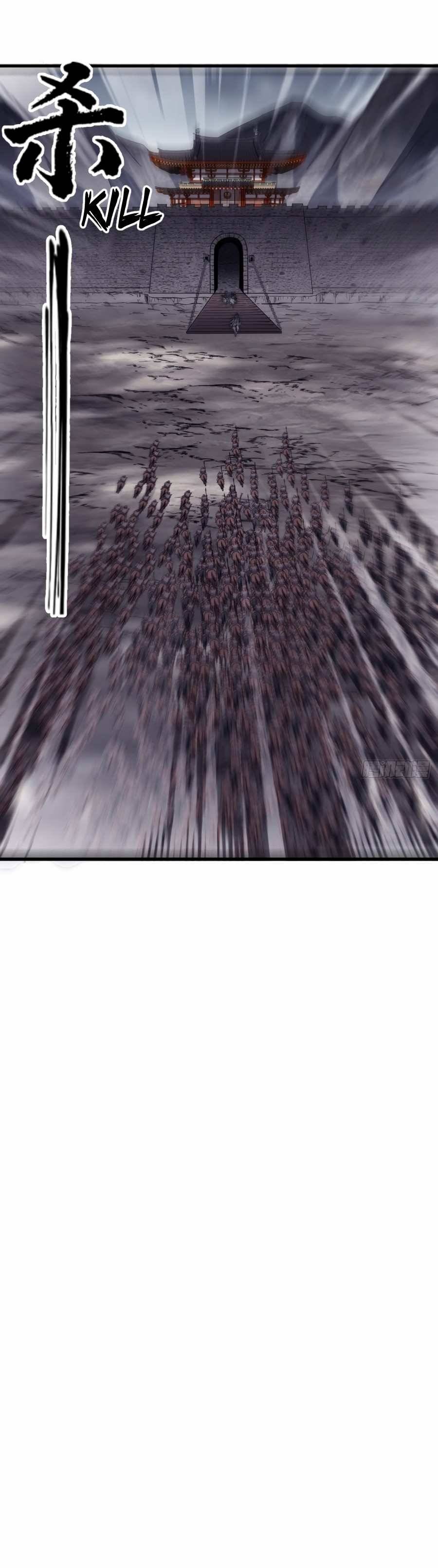 Page 12 of Chapter 154