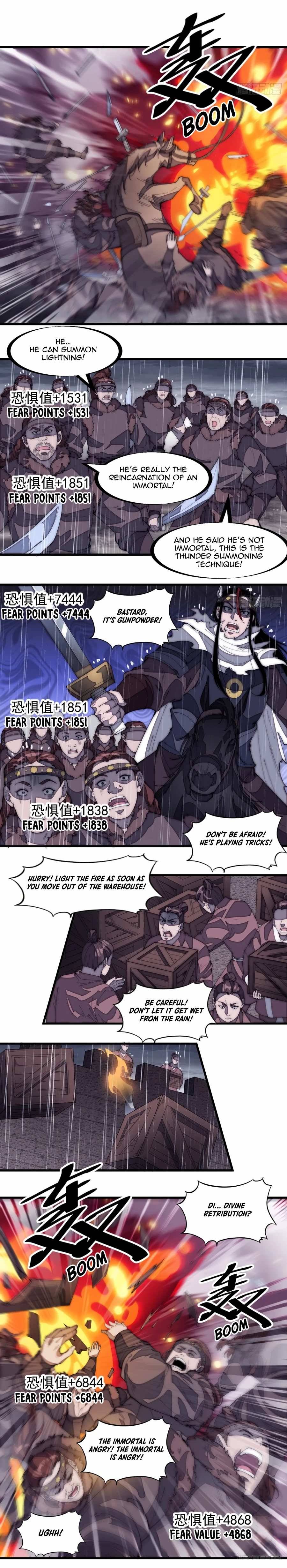 Page 7 of Chapter 155