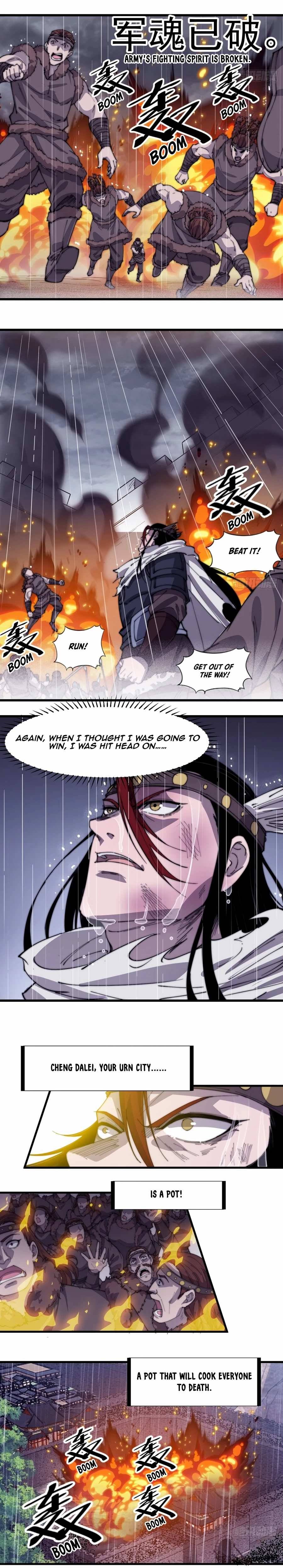 Page 9 of Chapter 155