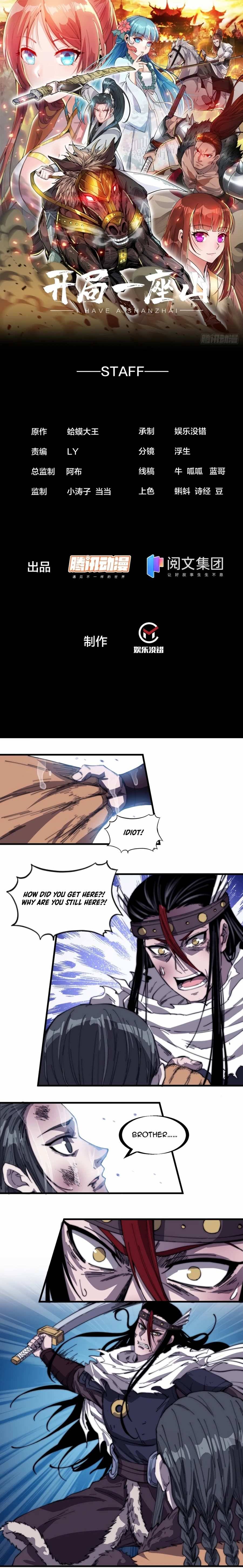 Page 2 of Chapter 156