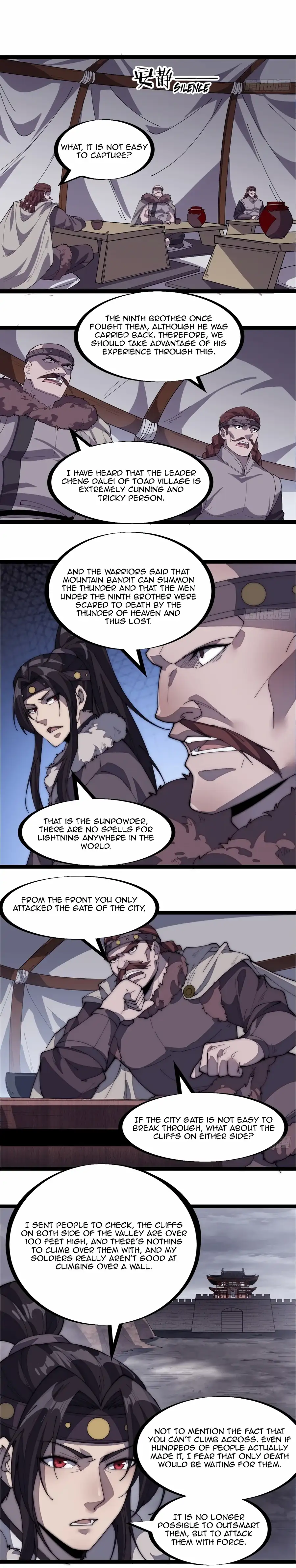Page 7 of Chapter 157