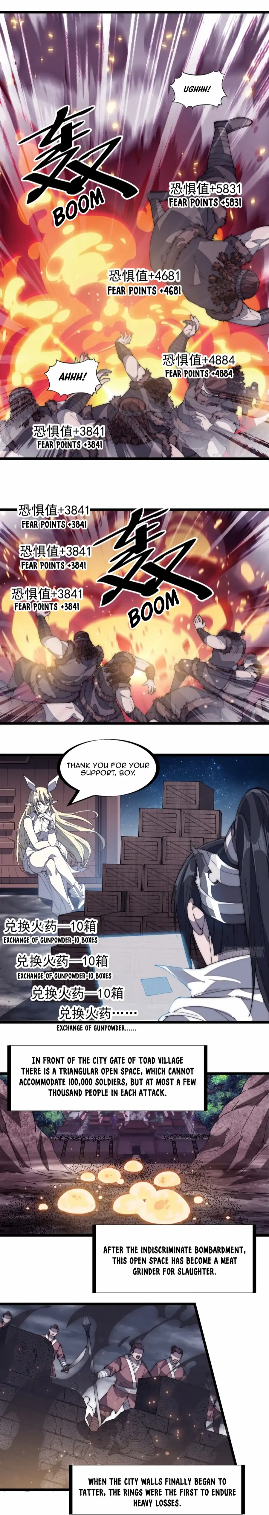Page 12 of Chapter 157