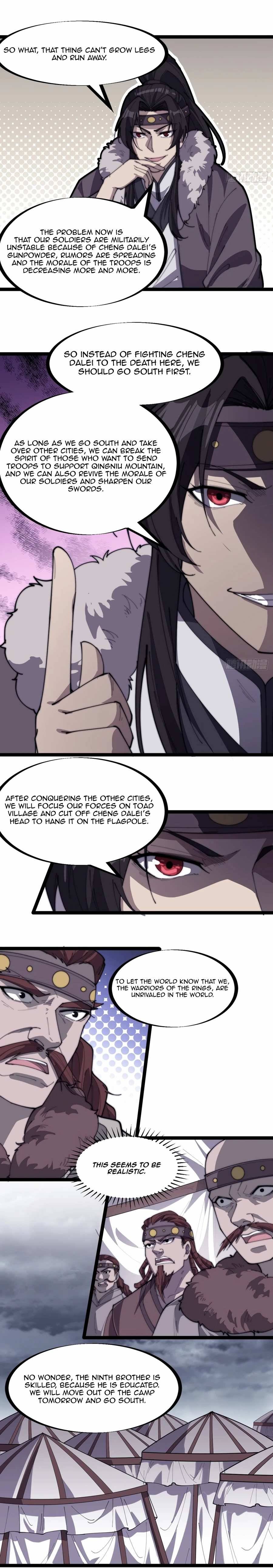 Page 5 of Chapter 158