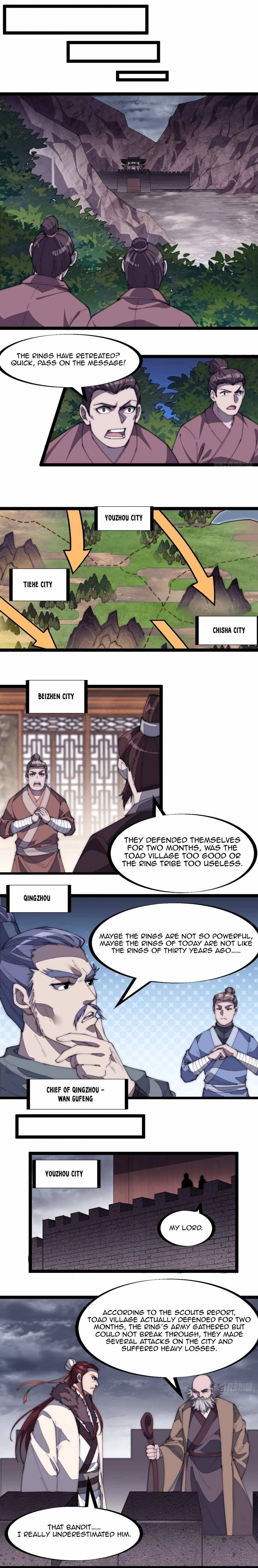 Page 6 of Chapter 158