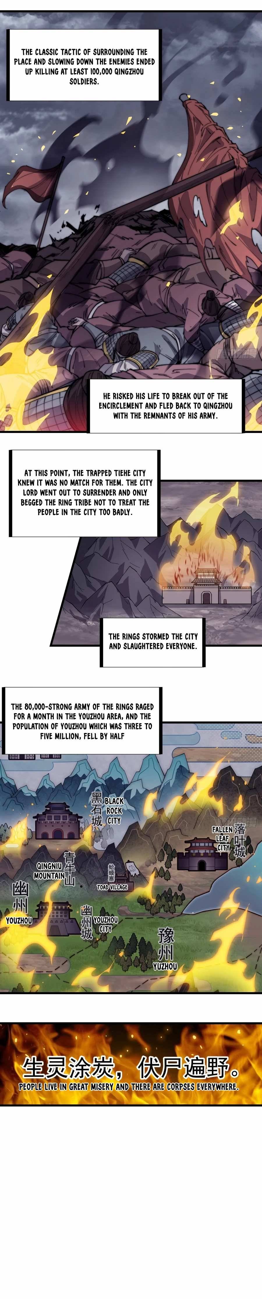 Page 12 of Chapter 158