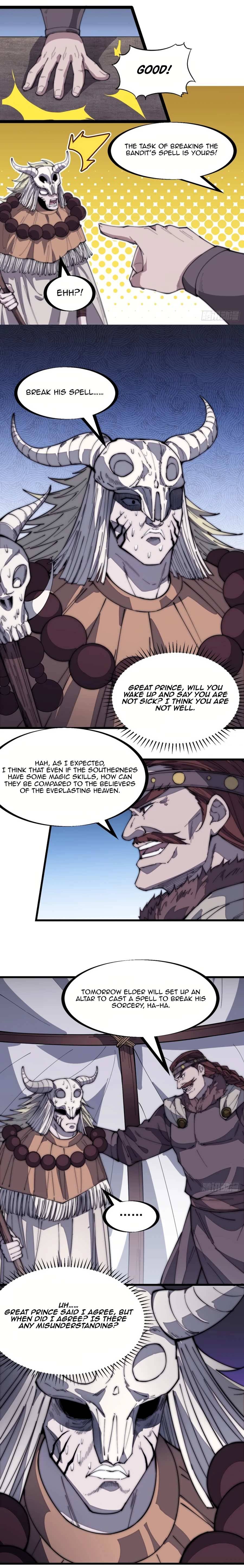Page 4 of Chapter 161