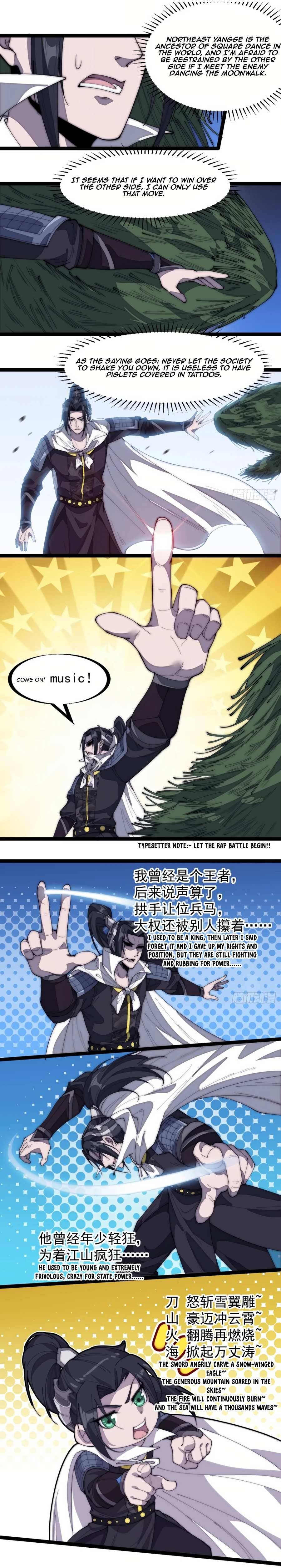 Page 7 of Chapter 161