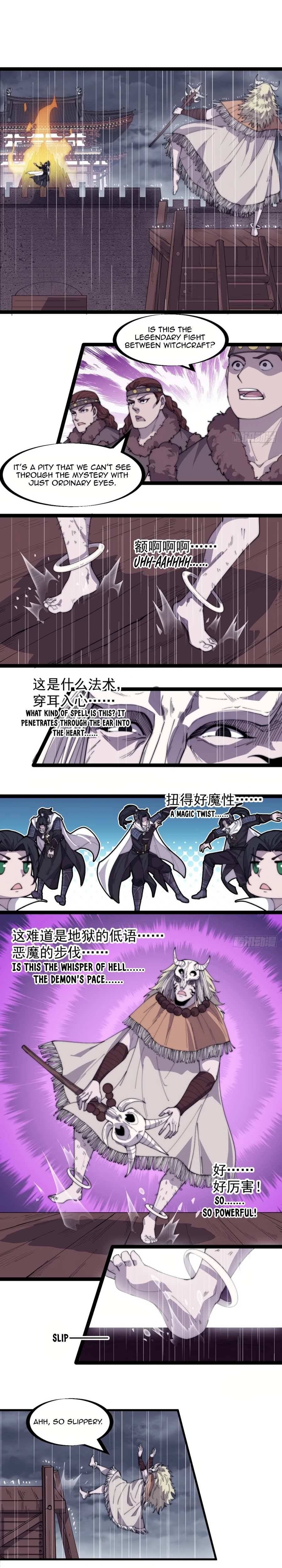 Page 8 of Chapter 161
