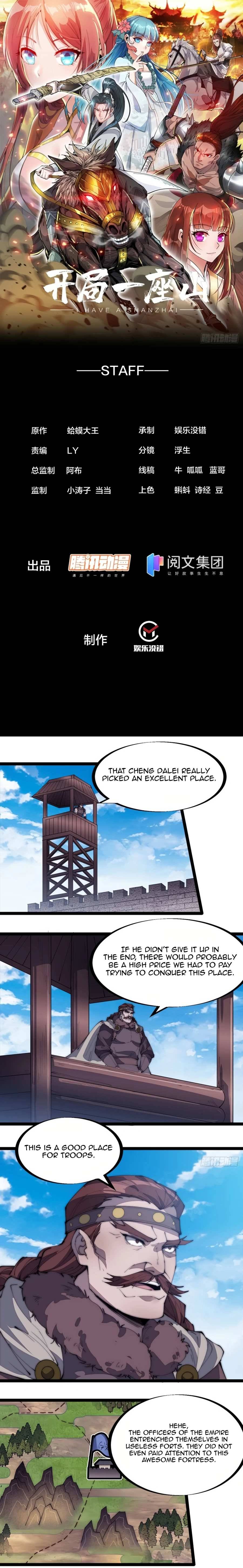 Page 2 of Chapter 163